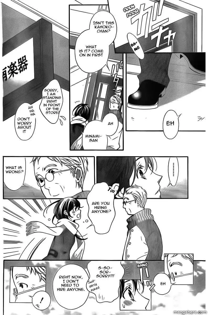 Kiniro no Corda Chapter 71 15